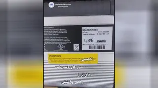 دستگاه دیاگ بنز compact4