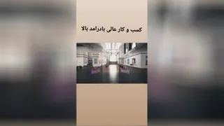 موزه اینوتی