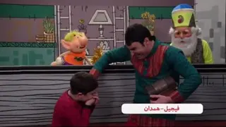 عروسک خونه