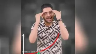 انگیزشی