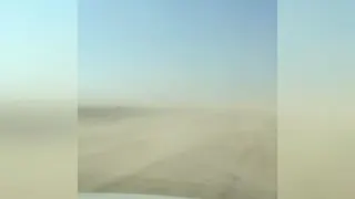 تفریحی