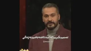 تلاش کن