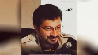 علماء اخلاق