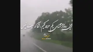 عالیییی