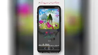روزجوان