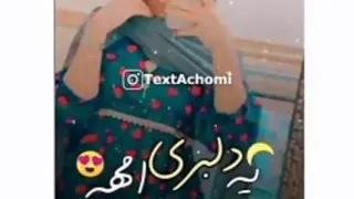 کلیپ عاشقانه بندری _ آهنگ عاشقانه بندری برای استوری