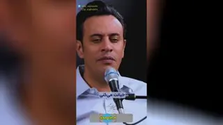 بزرگ باش