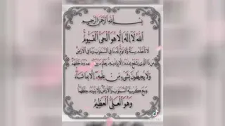 عاشقان الله