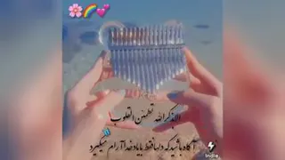 کلیپ 🎥 عاشقانه/غمگین