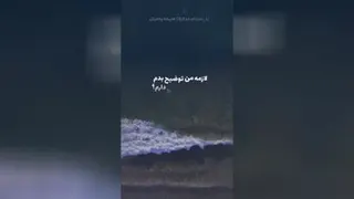 چرا خدا با ما حرف نمیزنه؟؟!