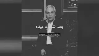 سوار BMV