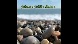 انگیزشی