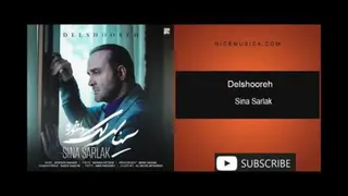 آهنگ جدید سینا سرلک