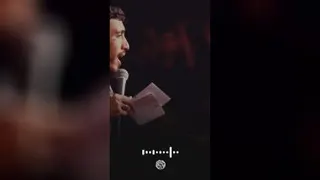 شب قدر