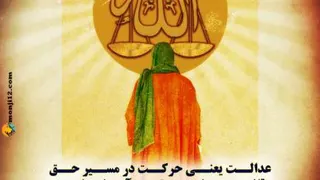 جهاد تبیین مقام انسان کامل