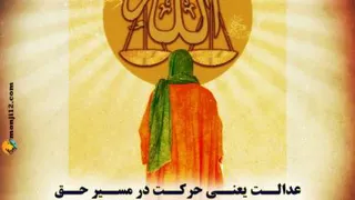 جهاد تبیین