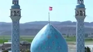 سرود