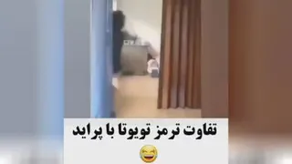 تفاوت ترمز تویوتا با پراید
