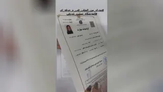 اعطای مدارک بین المللی فنی و حرفه ای هنرجویان عزیز_آموزشگاه نسترن شریفی