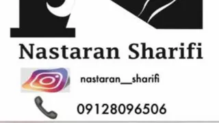 مدرک طراحی و دوخت