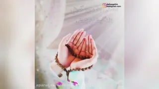 دانلود کلیپ شب های قدر