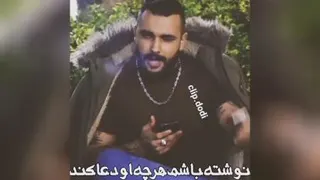 یا خدا