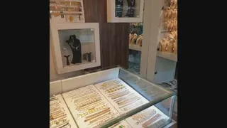بدلیجات گرگان