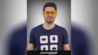 انگیزشی