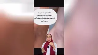 رفع تیرگی نقاط حساس بدن