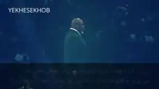 شهامت تغییر