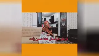 طنز خنده دار گلین قاینانا