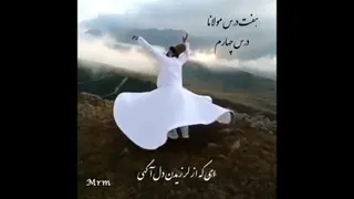 مولانا
