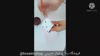 دکوپاژ