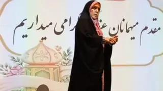 اولین سمینار تیم جهانی برنده های فاتحان