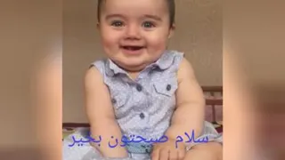 خنده بی غل وغش