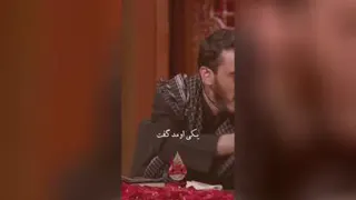 حاج محسن وکیلی