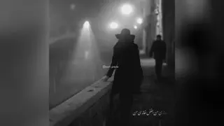 موزیک ویدئو