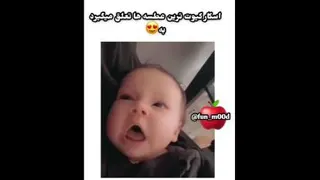 کیوت ترین عطسه