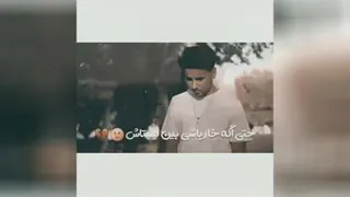 موسیقی