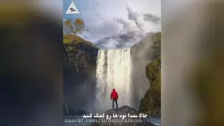 زندگی