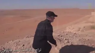 مختار و سردار
