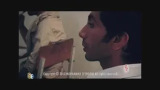 اپیزود سریالی شرکت هرمی