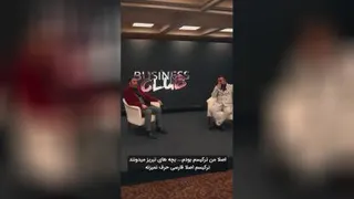 میشه حتی با یک اس ام اس زندگیت عوض بشه 😍 اره میشه