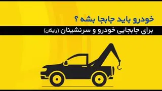 کارت طلایی