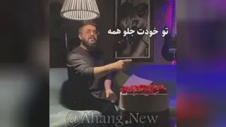 آهنگ جدید مجید خراطها