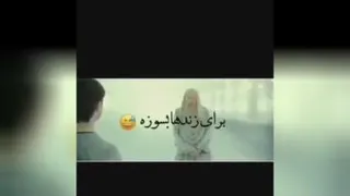 زندگی بدون عشق
