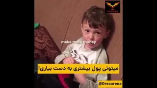 مادرانه
