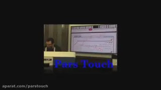 آموزش آنلاین با میز لمسی 55 اینچ پارس تاچ