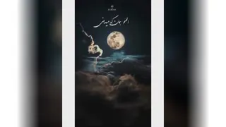 رَّب🍃