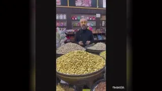 وی پی ان0